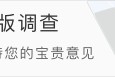 开云体育平台-西甲积分榜藏了1个彩蛋，两队同分却像两个世界